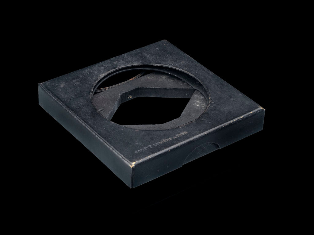 Detail of Square metal box by unknown