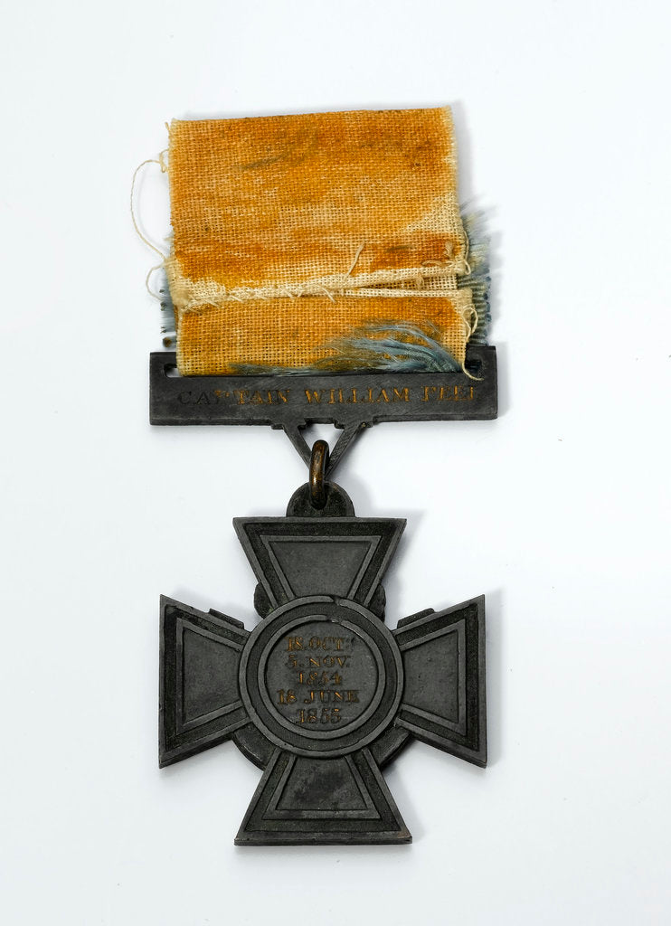Detail of Victoria Cross, reverse by Hancocks & Co