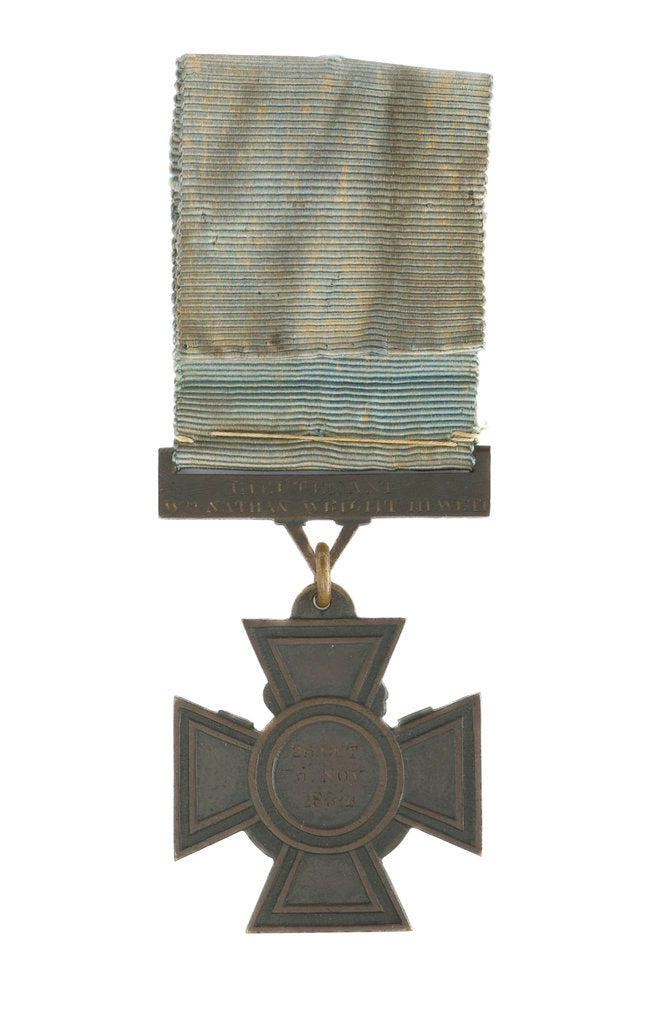 Detail of Victoria Cross, reverse by Hancocks & Co