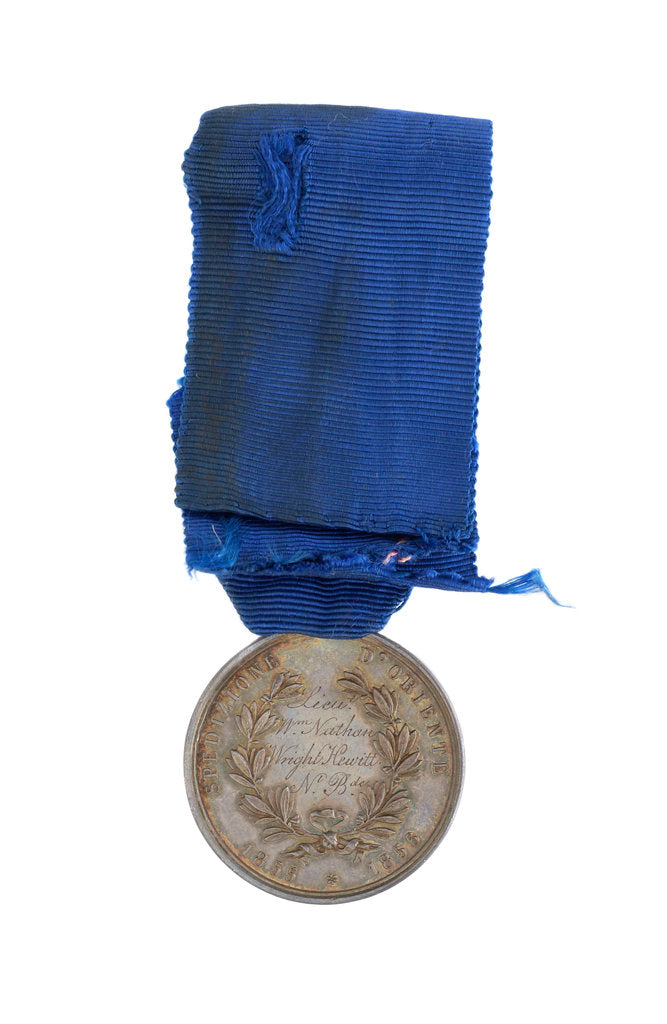 Detail of Sardinian Medal for Valour, reverse by F. Galeazzi