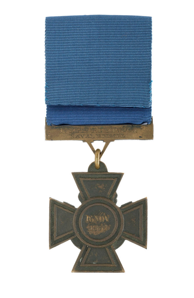 Detail of Victoria Cross, reverse by Hancocks & Co