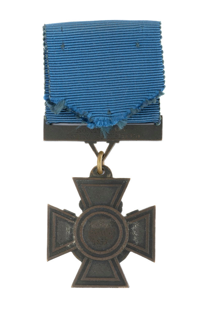 Detail of Victoria Cross, reverse by Hancocks & Co