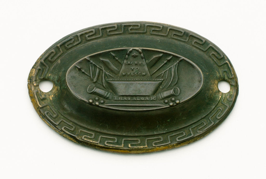 Detail of Handle plate by unknown