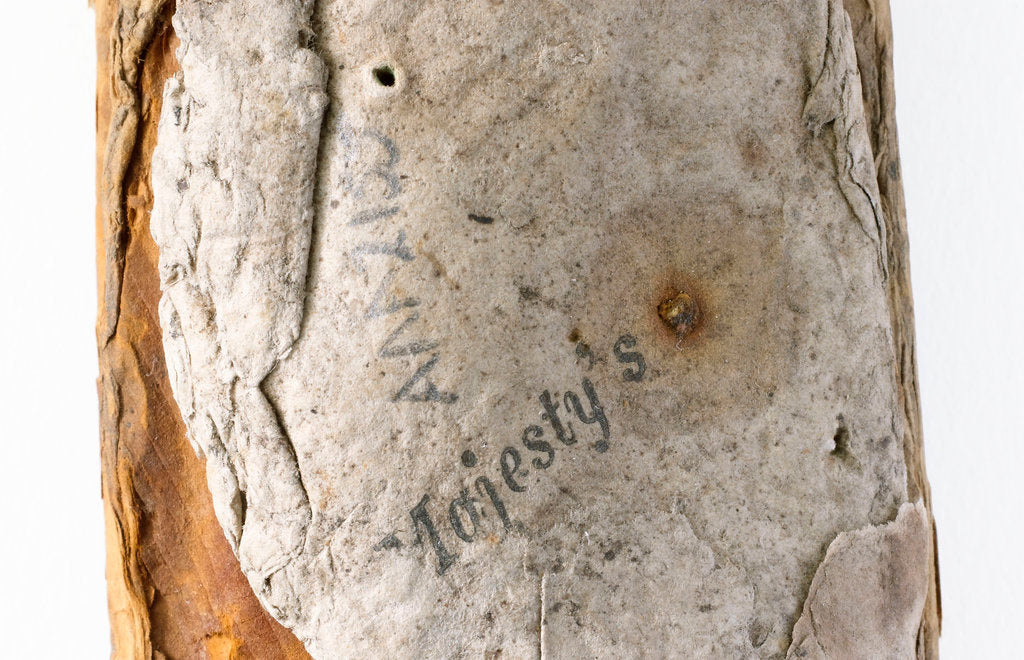 Detail of Government paper by unknown