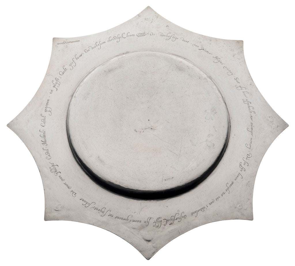 Detail of Silver dish commemorating the capture of the Spanish silver fleet by the Dutch Admiral Piet Hein (1577-1629) in 1628 in the bay of Matanzas by Andreas Kauxdorf