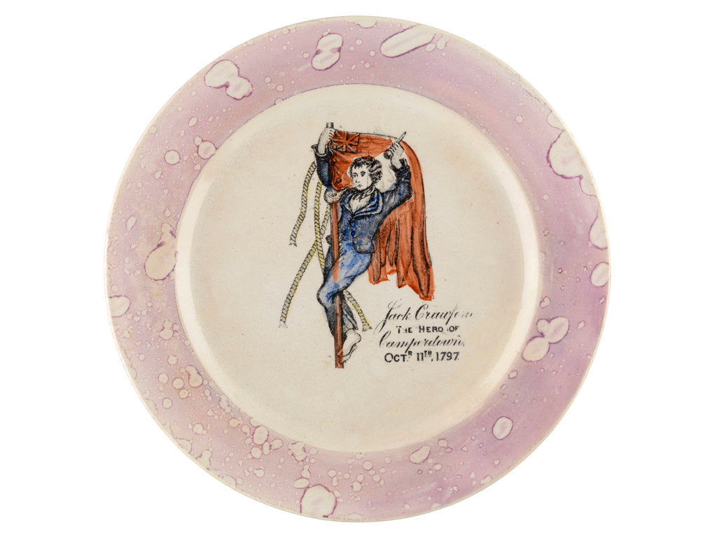 Detail of Sunderland lustreware plate by unknown