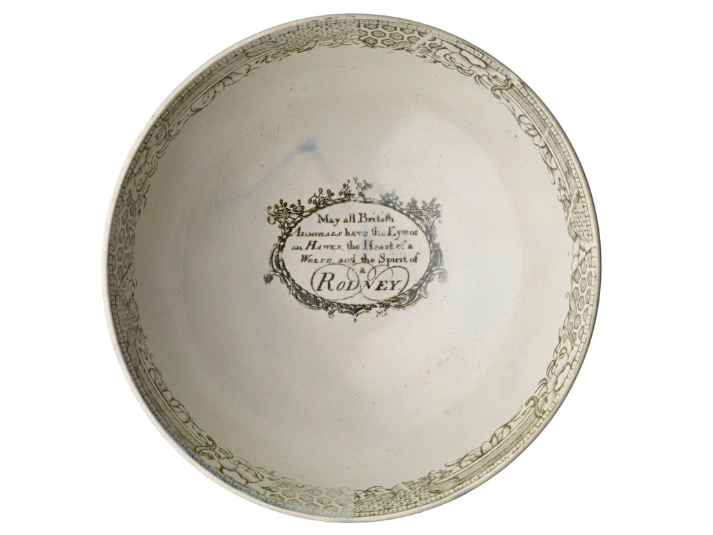 Detail of Stoneware bowl by unknown
