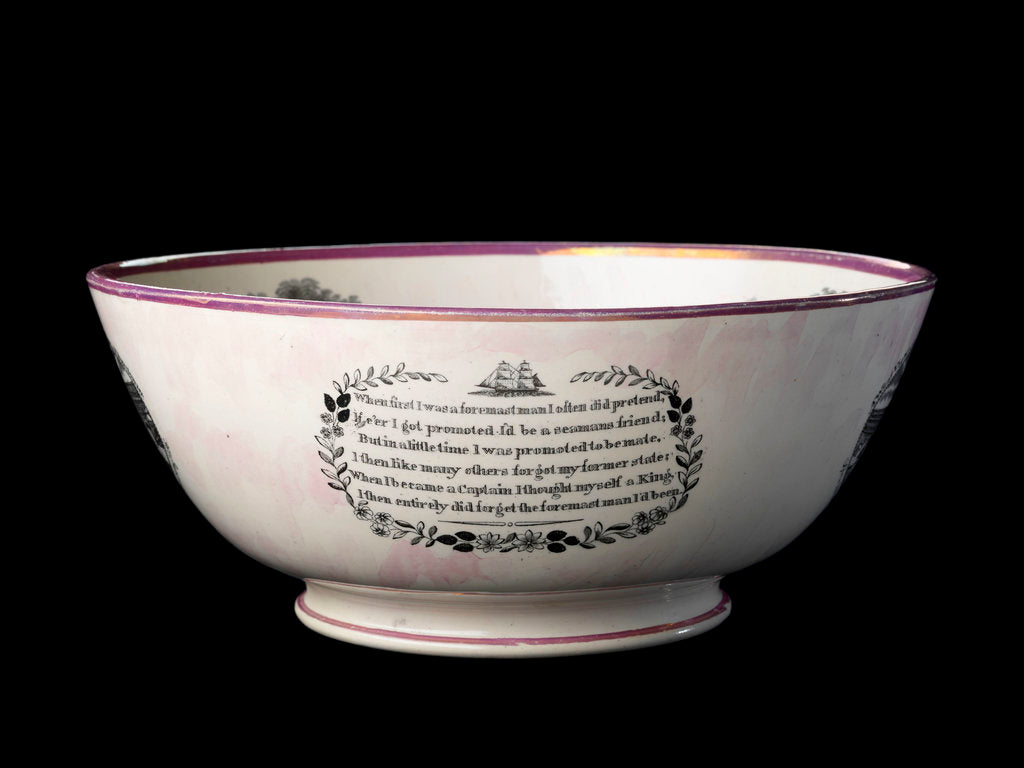Detail of Sunderland lustreware bowl by Moore & Co.
