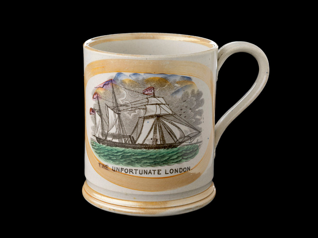 Detail of Orange lustre mug by unknown