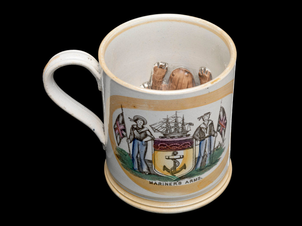 Detail of Orange lustre mug by unknown