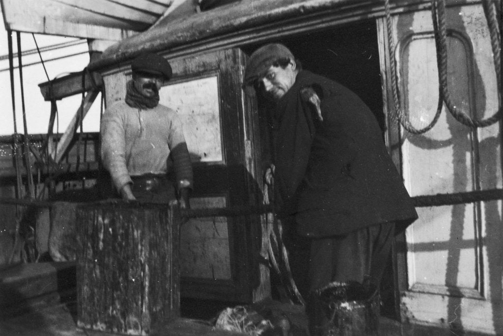 Detail of Portuguese on board 'Ferreira' by unknown