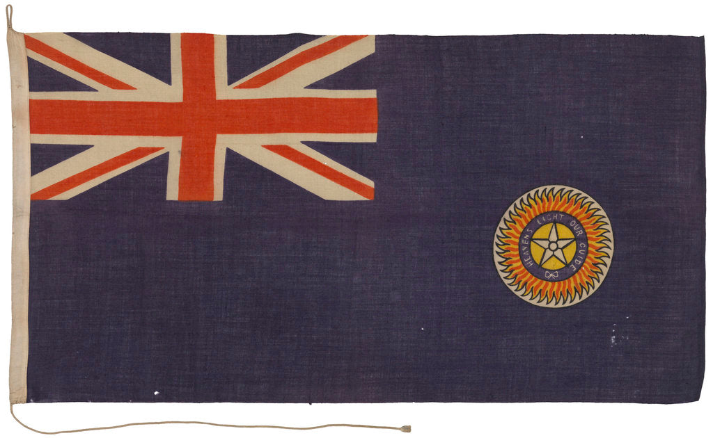 Detail of Ensign of the Royal Indian Marine (1927-1947) by unknown