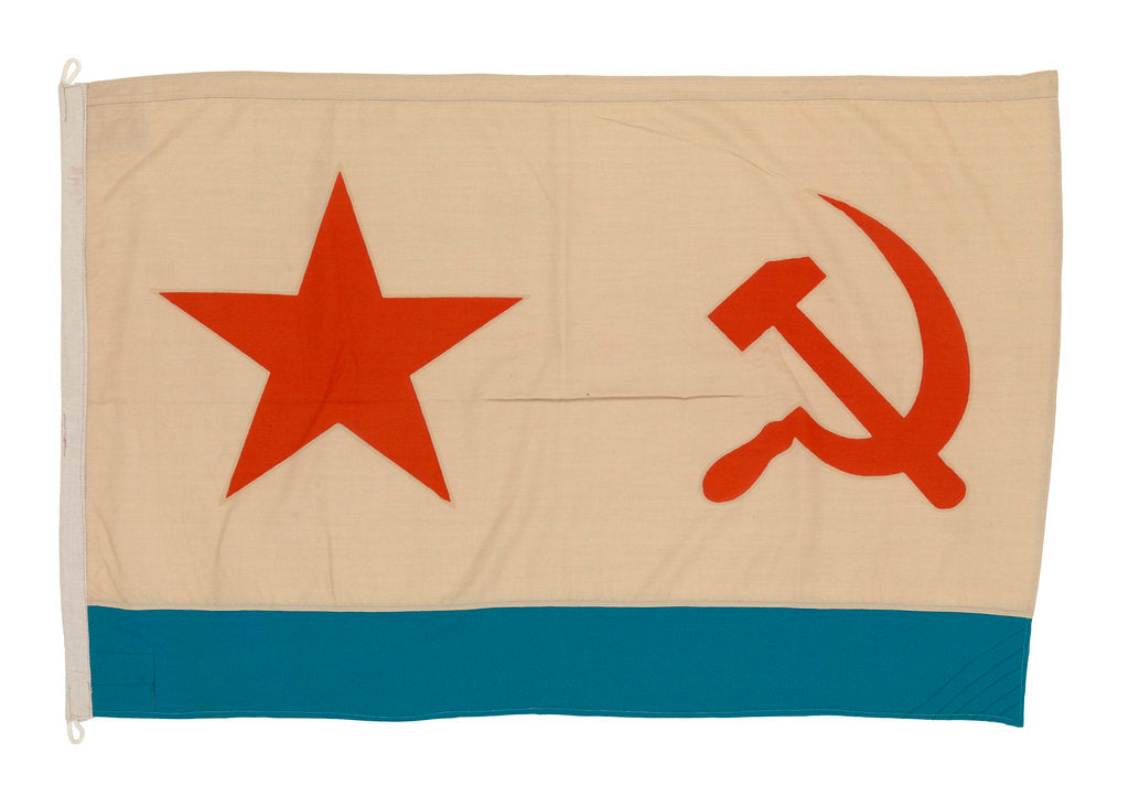 Detail of USSR Naval ensign (1935-1991) by unknown