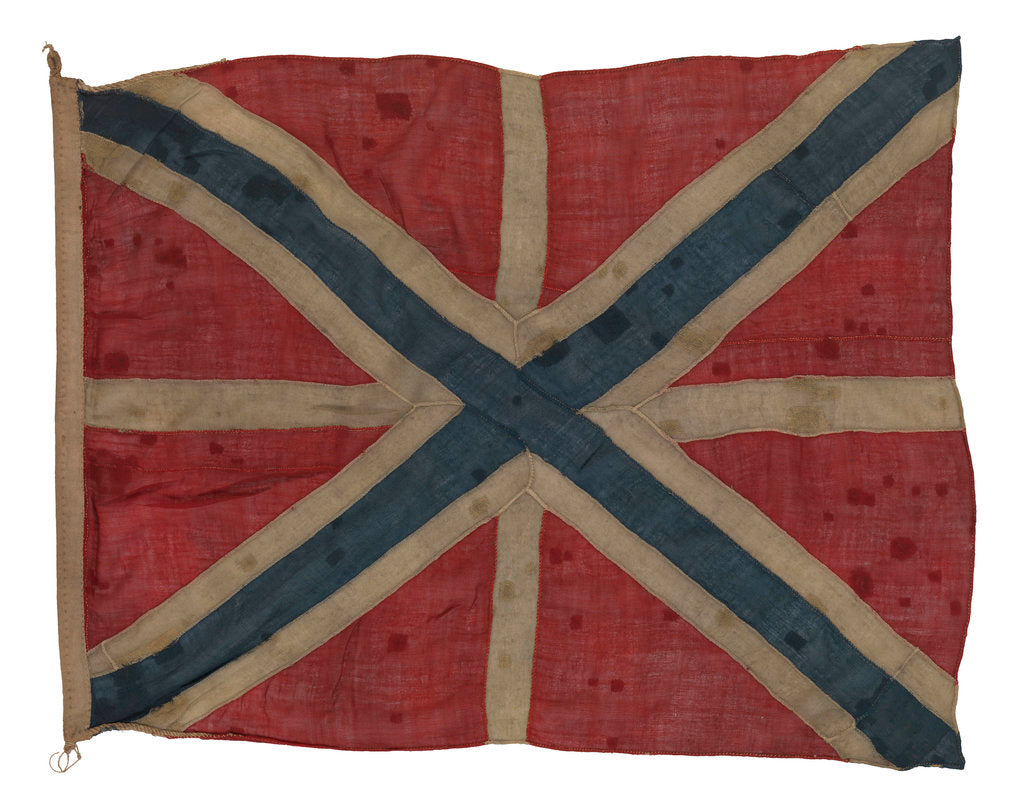 Detail of Russian Jack by unknown