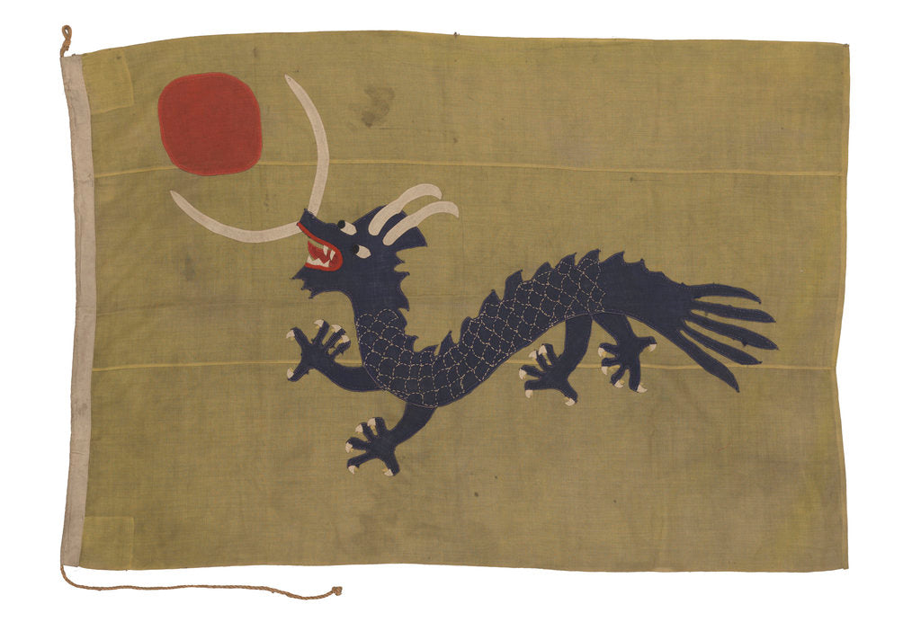 Detail of Naval ensign, Imperial China (1888-1911) by unknown