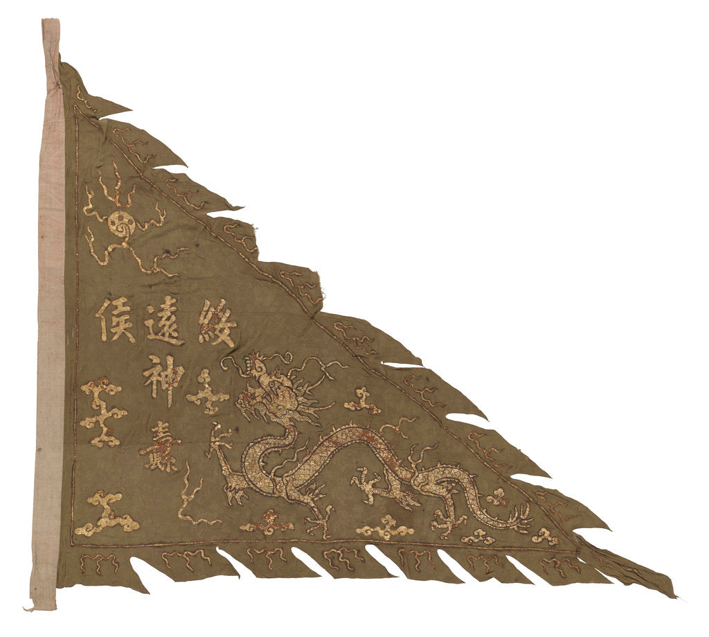 Detail of Chinese junk flag by unknown