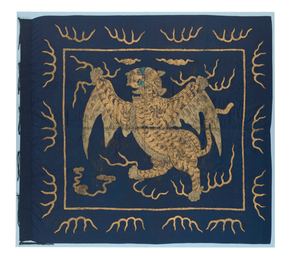 Detail of Chinese flag by unknown