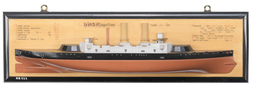 Detail of HMS 'Camperdown' (1885) by unknown