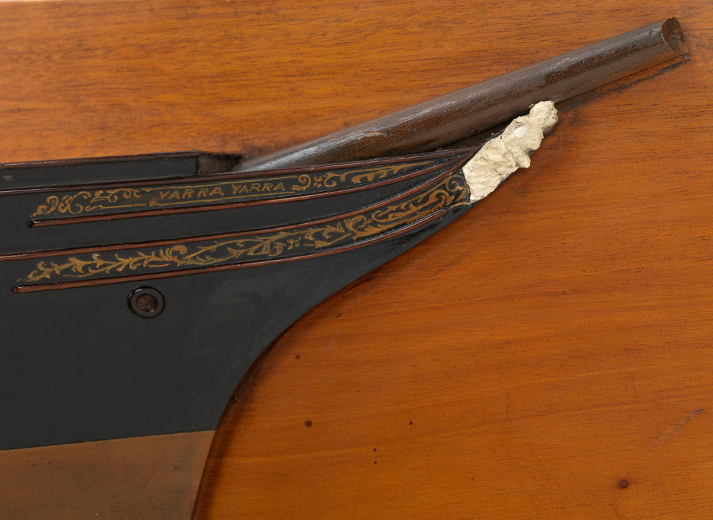 Detail of 'Yarra Yarra' (1977) by unknown