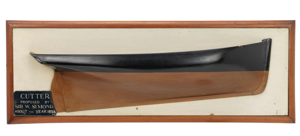 Detail of Fighting vessel by unknown