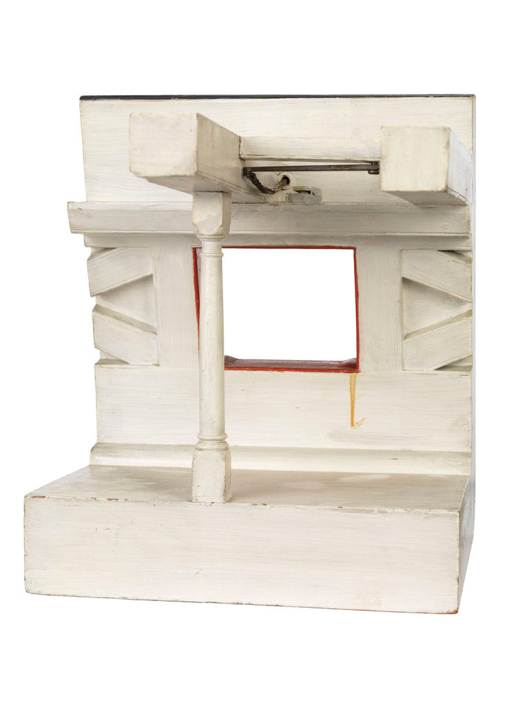 Detail of Sectional model; Midship model by unknown