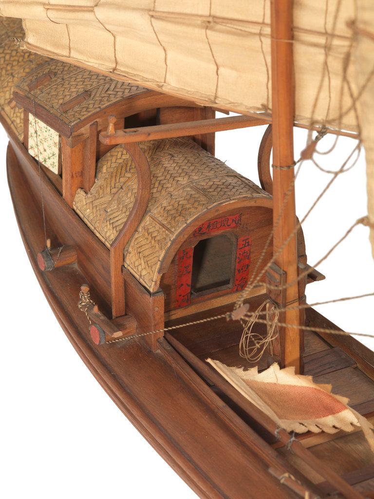 Detail of A model of a cargo vessel; Junk, Upper Yangtze by unknown
