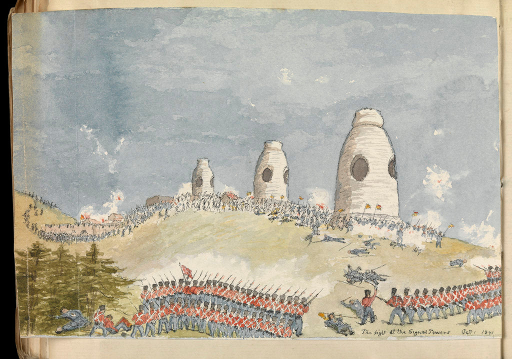 Detail of 'The Fight at the Signal Towers' Cree Journal image (3rd party clearance required for commercial use) by Edward Cree