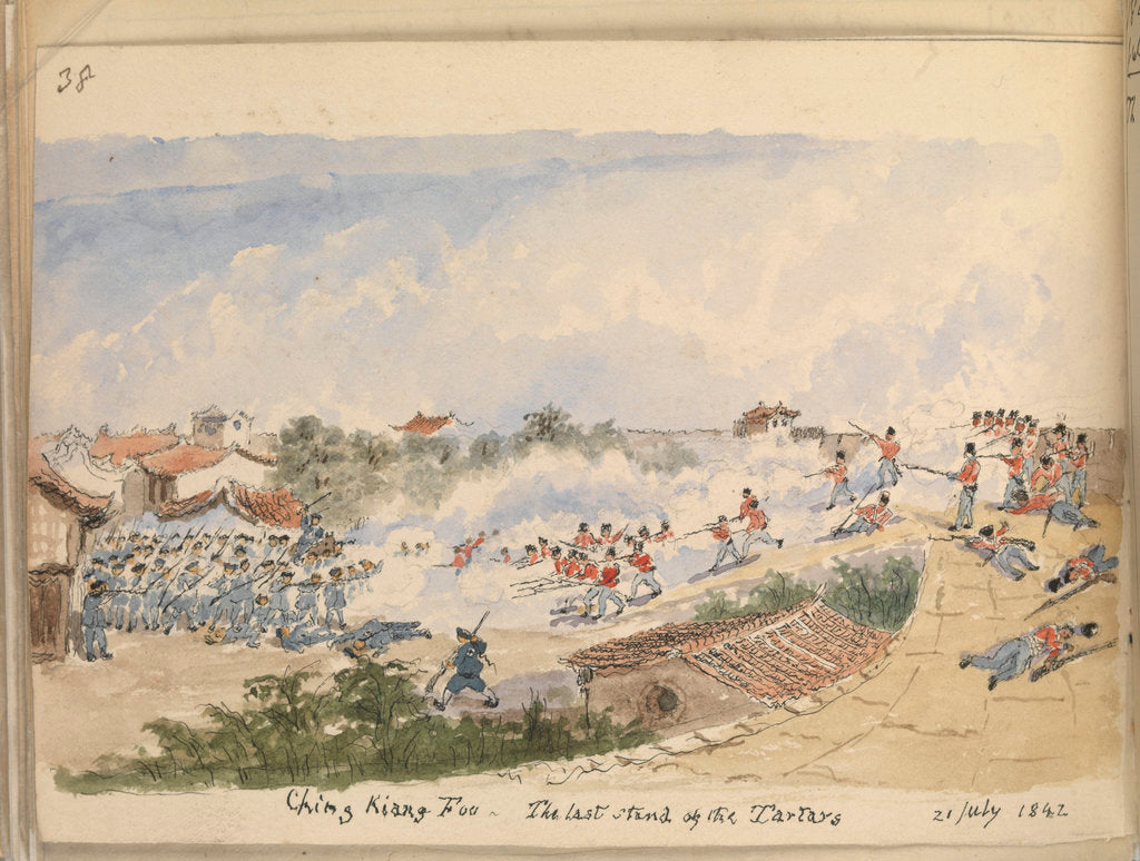 Detail of 'Ching Kiang Foo - The Last Stand of the Tartars': Cree Journal image (3rd party clearance required for commercial use) by Edward Cree