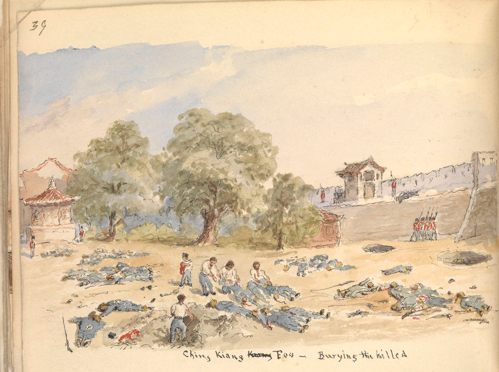 Detail of 'Ching Kiang - Burying the Killed': Cree Journal image (3rd party clearance required for commercial use) by Edward Cree