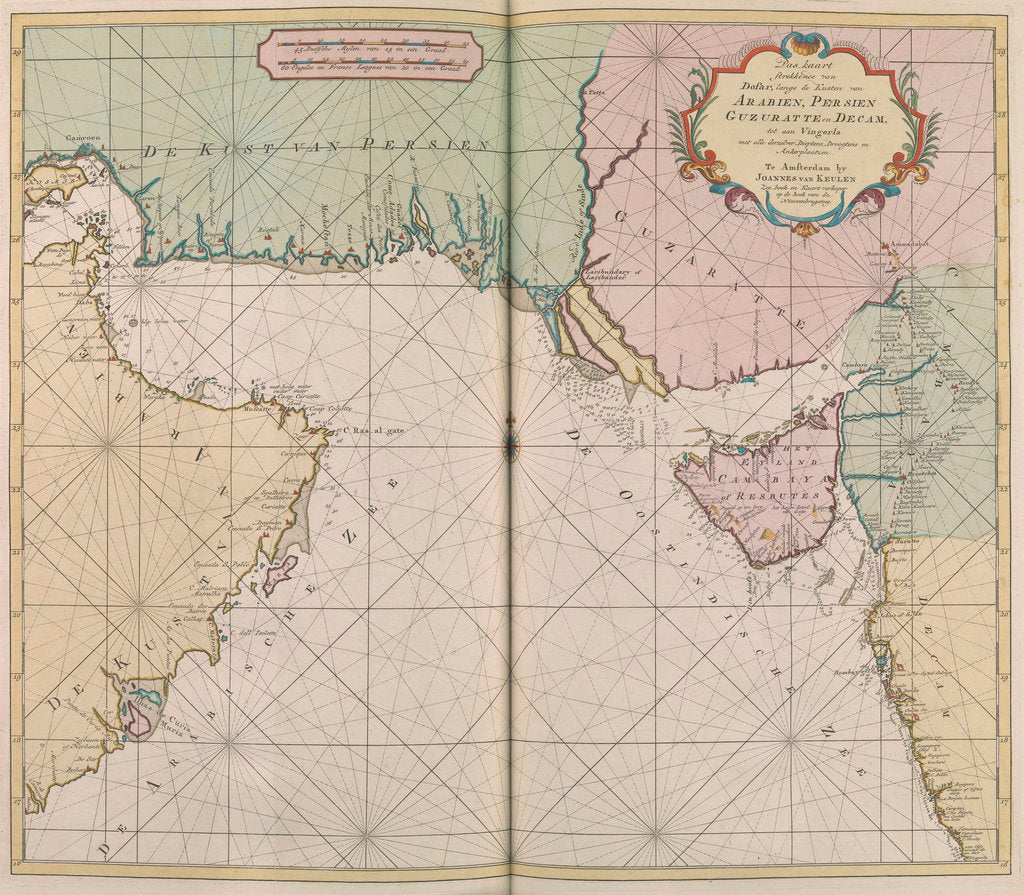 Detail of Map of Arabia, Persia, Gijarat and Decca by J. van Keulen