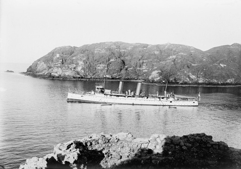 Detail of 2nd class protected cruiser HMS 'Fox' (1893) by unknown