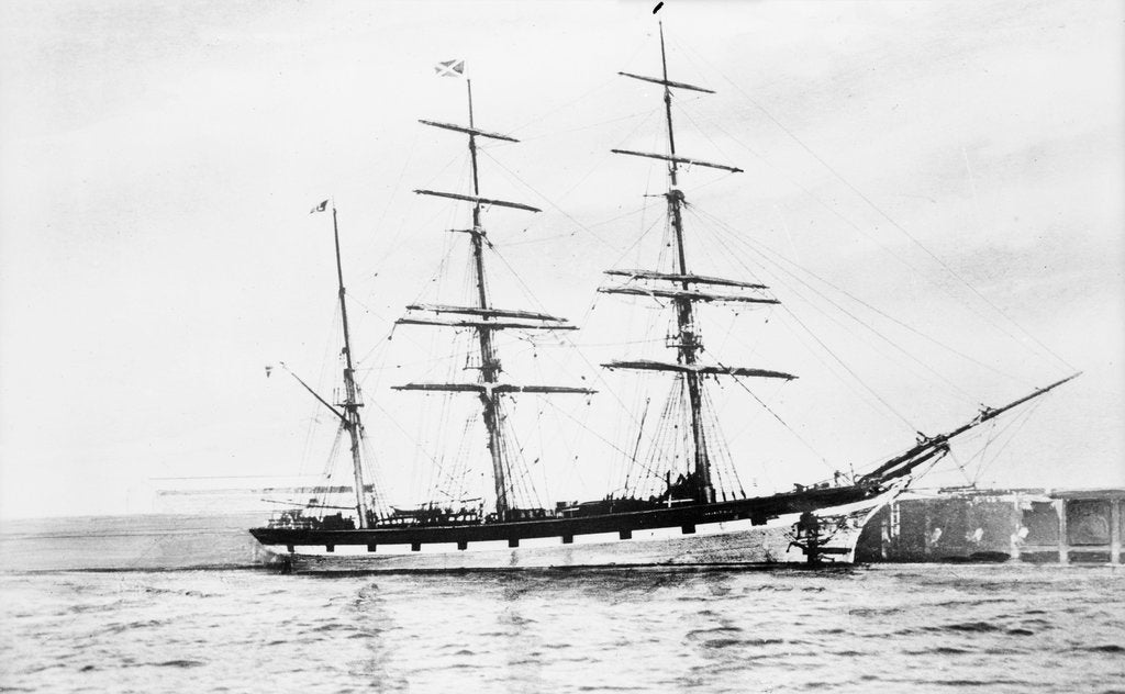 Detail of Photograph of the 3 masted barque 'Lanarkshire' (1873)  at quayside by unknown