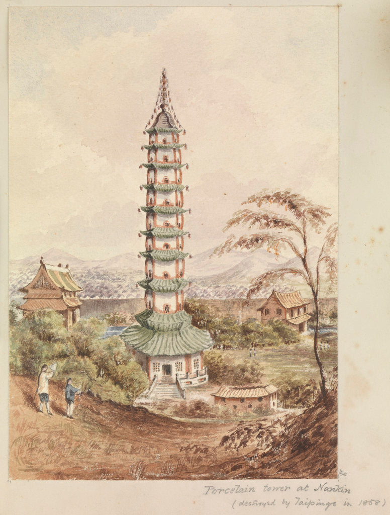 Detail of The Porcelain Tower at Nankin [Nanjing, China] by James Henry Butt