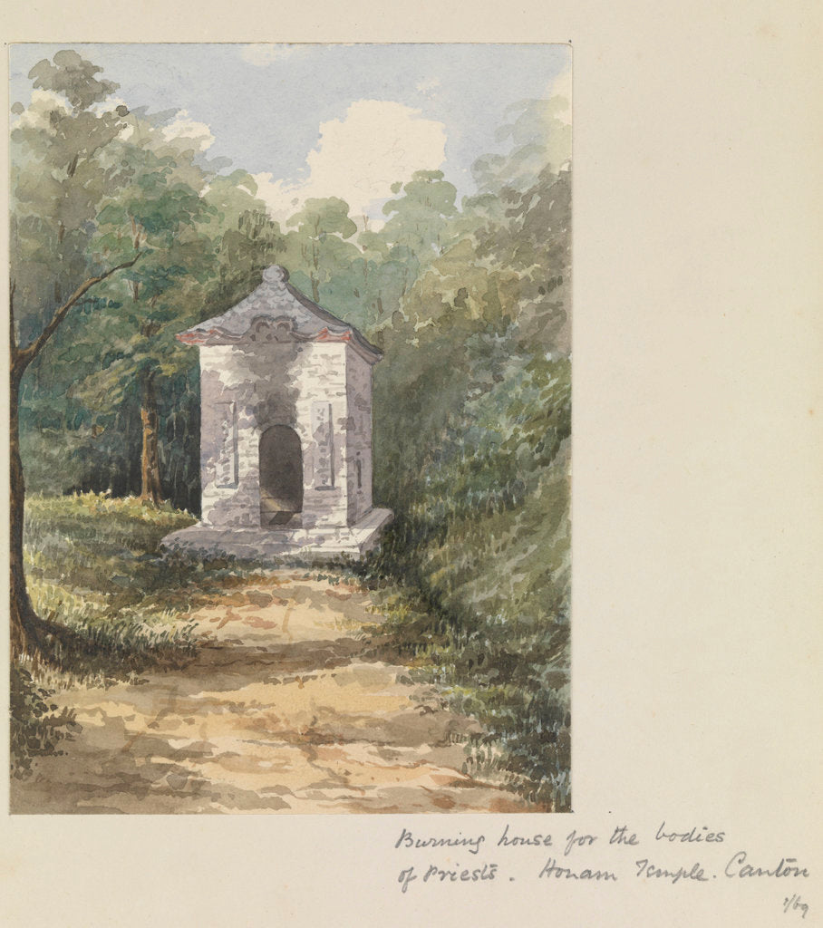 Detail of 'Burning house for the bodies of Priests, Honam Temple, Canton' [Guangzhou, China] by James Henry Butt