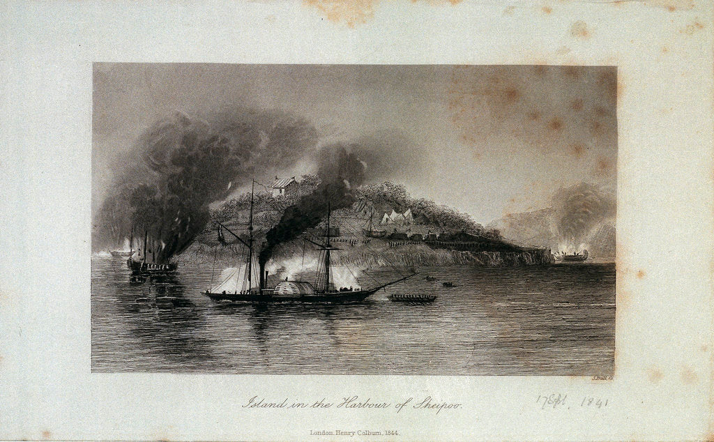 Detail of Island in the harbour of Sheipoo by S. Bull
