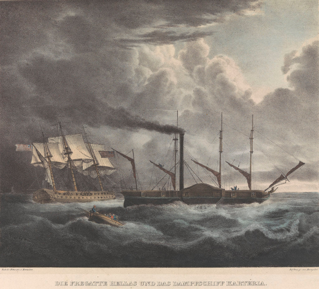 Detail of The frigate 'Hellas' and the steamship 'Karteria' by Krazeisen