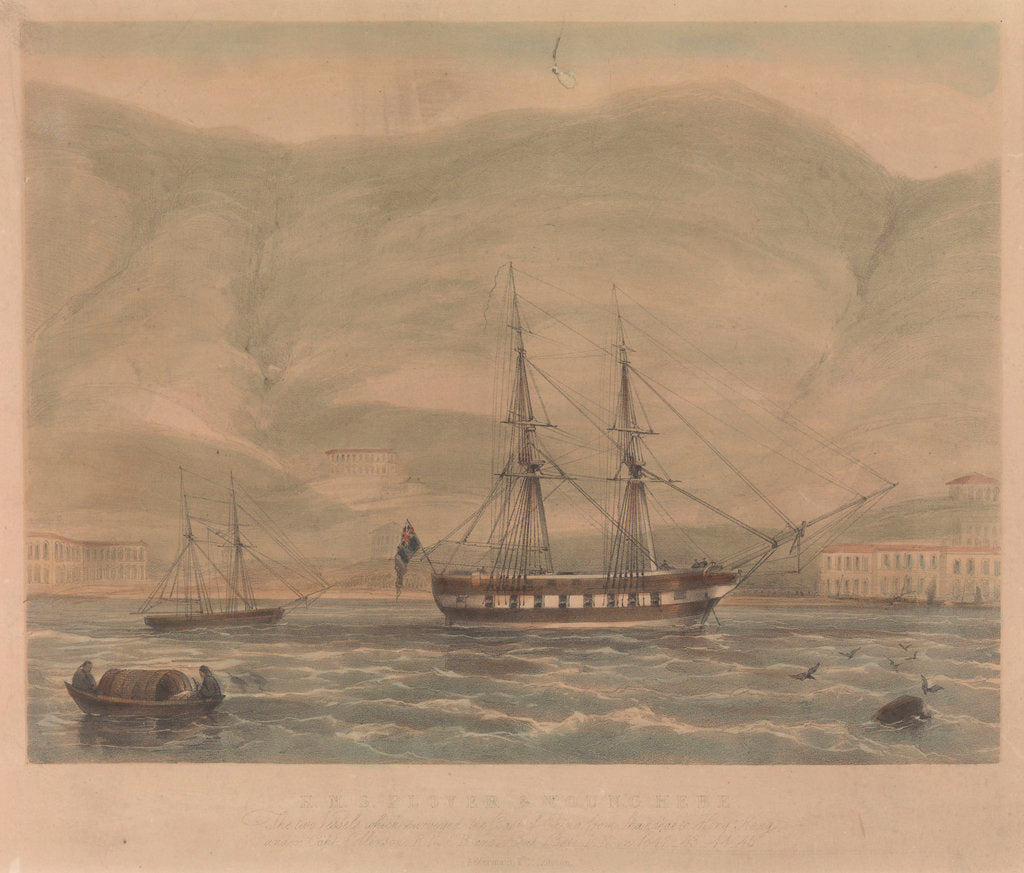 Detail of HMS 'Plover' and 'Young Hebe' by Ackermann & Co
