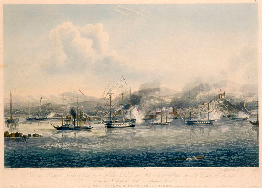 Detail of The attack and capture of Sidon by J. F.