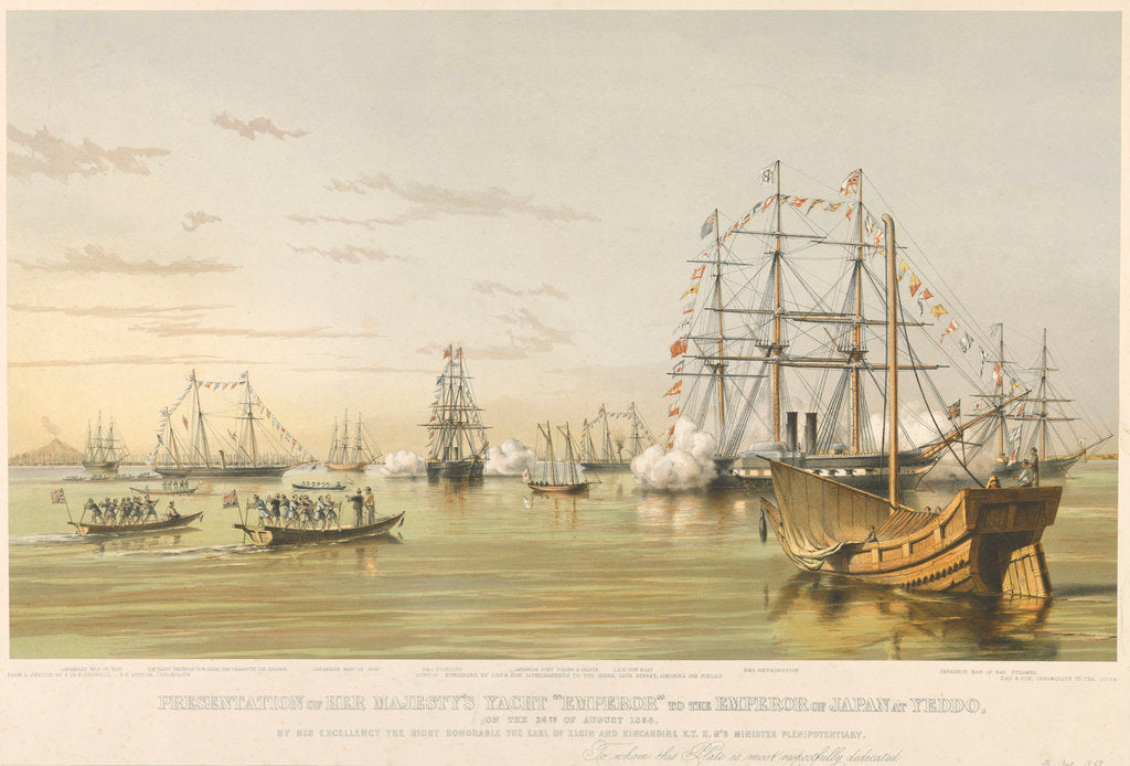 Detail of Presentation of HMY 'Emperor' to the Emperor of Japan at Yeddo, on the 26 August 1858 by F. le Breton Bedwell