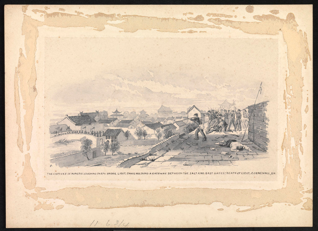Detail of 2. Capture of Ninpo: storming party under Liet. Davis holding a gateway between the Salt and East Gates; death of Lieut Cornwall, RN by MJ