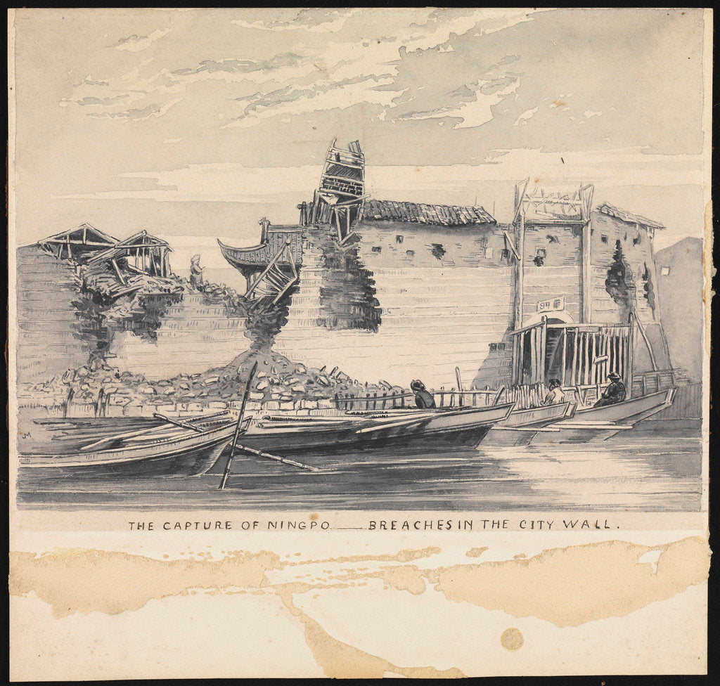 Detail of 6. Capture of Ningpo - Breaches in the city wall by SES