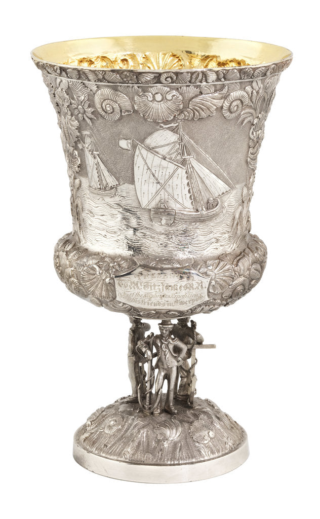 Detail of Presentation cup awarded to James Fitzjames by E. Terry & Co.