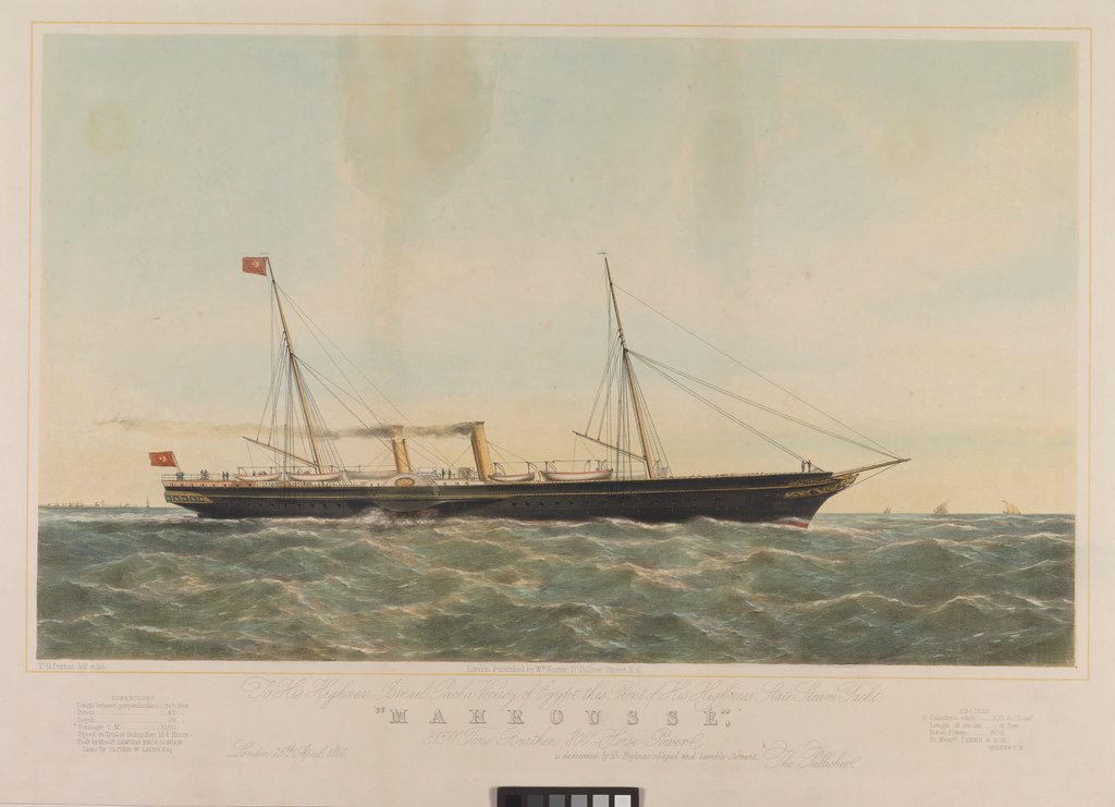Detail of To his Highness Ismael Pacha Viceroy of Egypt by Thomas Goldsworth Dutton