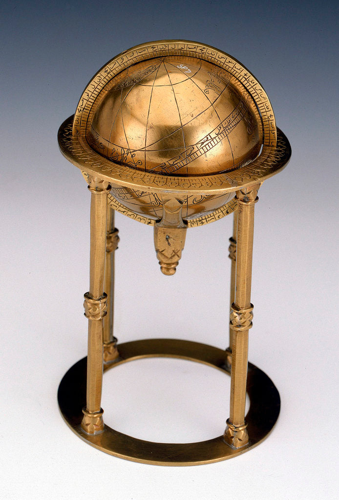 Detail of Sphere and stand by Unknown