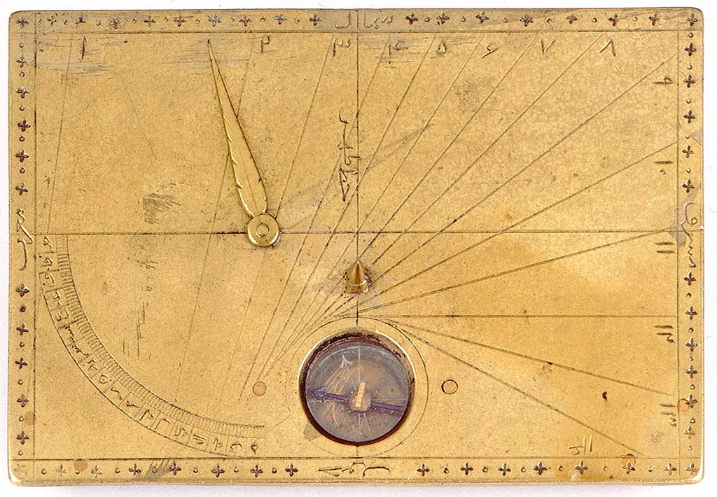 Detail of Horizontal dial by Unknown