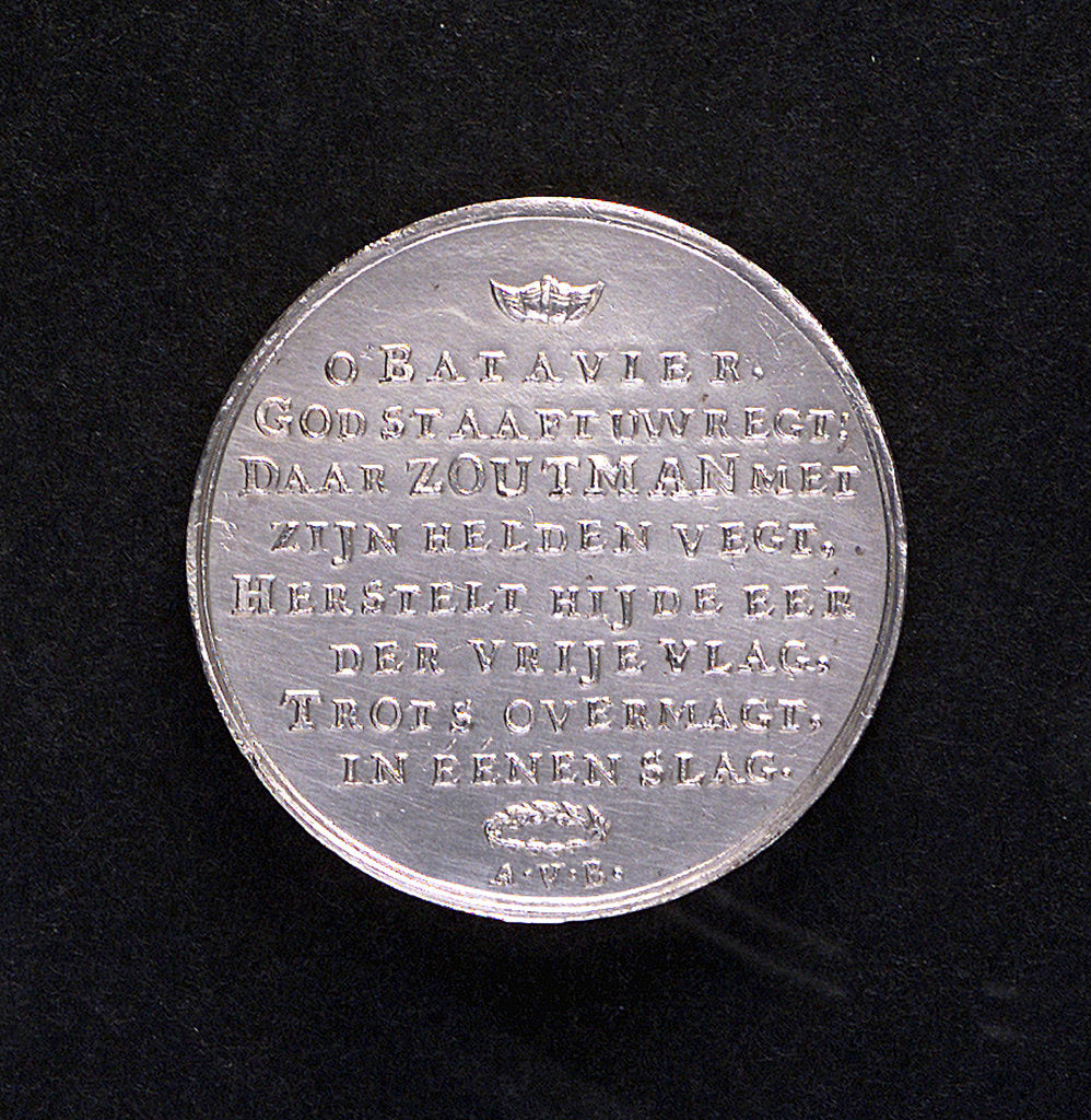 Detail of Medal commemorating the Battle of Doggerbank, 1781; reverse by A. van Baerll