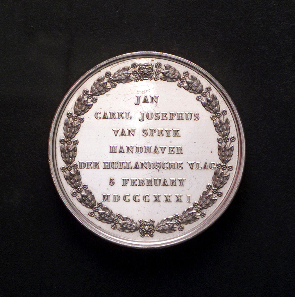 Detail of Medal commemorating the death of Lieutenant Jan Carel Josephus van Speyk, 1831; reverse by D. van der Kellen