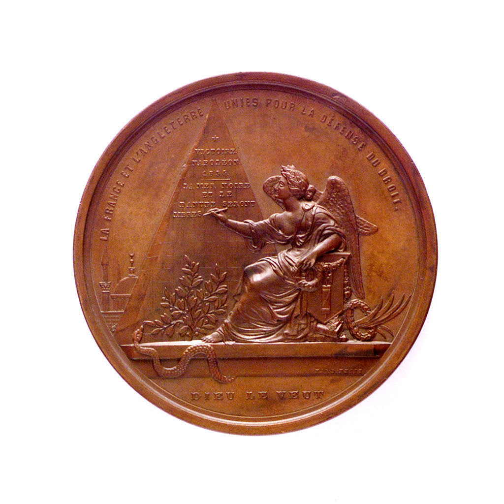Detail of Medal commemorating the Black Sea freed; reverse by L.J. Hart