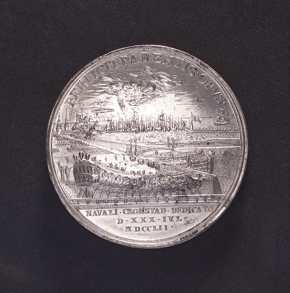 Detail of Medal commemorating the inauguration of Cronstadt Harbour, 1752; reverse by T. Iwanov