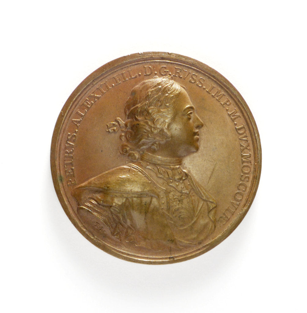Detail of Medal commemorating the capture of Narva, 1704; obverse by T. Iwanov